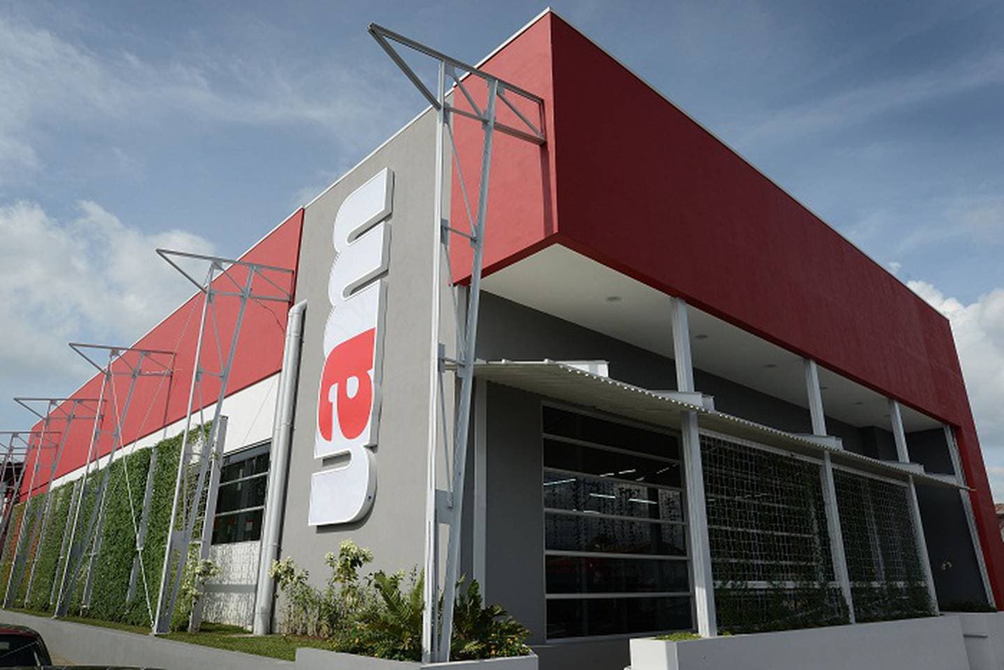 Universidad Americana (UAM)